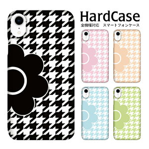 n[hP[X S@Ή lR|X  X}zP[X iphone12 iphone12mini iphone12pro iPhoneSE 2 gh/fCW[03 Apple Abv IWi NAH Jz[ |E^ g