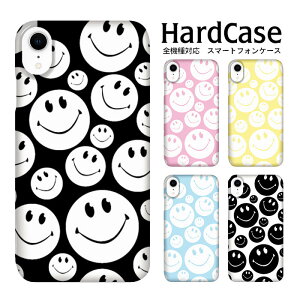 �n�[�h�P�[�X �S�@��Ή� aquos �n�[�h�P�[�X �X�}�z�P�[�X �J�[�h ���q ���� �P�[�X GalaxyA20 �A�C�t�H��13mini arrows 5G AQUOS R3 iPhone13 �炭�炭�X�}�z4 �t�@�[�E�F�C POT-LX2J SO-53B 701SH SH-M05 SO-41A SH