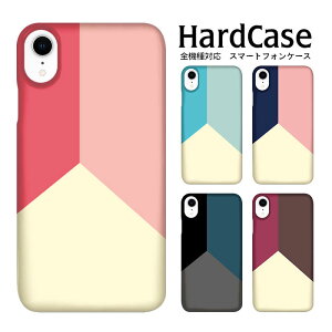 S@Ή DMւ̂  X}zP[X iphone12 iphone12mini iphone12pro iPhoneSE 2 P[X n[hP[X J[Y SIMt[ Abv X}[g PU AEghA n[hP[X  n[h 