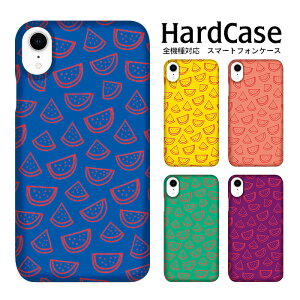 �n�[�h�P�[�X �S�@��Ή� �l�R�|�X �������� �X�}�z�P�[�X iphone12 iphone12mini iphone12pro iPhoneSE ��2���� �X�}�z�J�o�[ ������ SOV35 602SO Xperia XZ Premium SC-01G �C���t�H�o�[ Xperia XZ SO-01G AQUOS PHONE ZETA ELU