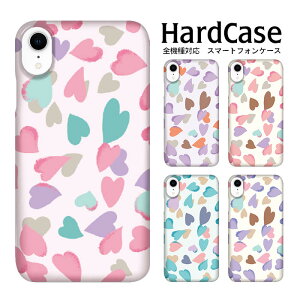 n[hP[X S@Ή Libero n[hP[X }Olbg X}z NX}X Mtg XperiaXZ2 XperiaXZ1 AQUOS R7 GalaxyA21 Reno A P[X novalite3+ 񂵂X}z SHV40 SC-56B SH-01M SH-01L OPG03 SOV36 gh 