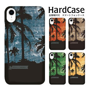 S@Ή DMւ̂  X}zP[X iphone12 P[X iphone12mini iphone12pro iPhoneSE 2 P[X n[hP[X ₵̖ Abv g n[h Jo[ X}[gz n[h P[X @ 