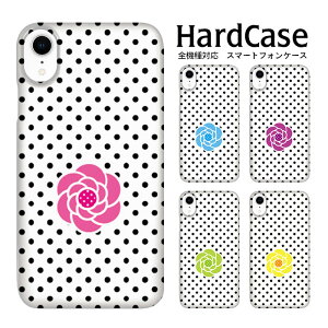 n[hP[X S@Ή lR|X  X}zP[X iphone12 iphone12mini iphone12pro iPhoneSE 2 ԕ/JAhbg Apple gѓdbpJo[ n[hJo[ X}[g PU gѓdbp n[