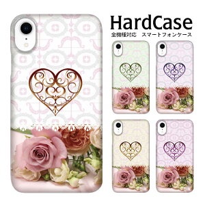 n[hP[X S@Ή lR|X  X}zP[X iphone12 iphone12mini iphone12pro iPhoneSE 2 ԕ/KN[X docomo Apple Abv X}[gtH n[h ANZg PU X}zJo[ n