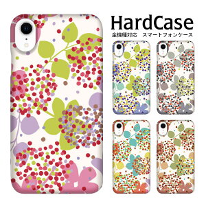 n[hP[X S@Ή X}zP[X DM֑ Disney Mobile DM-01J n[h fBYj[oC VGbgt[ docomo SHARP V[v IWi n[h Jo[ X}[g NA fUC