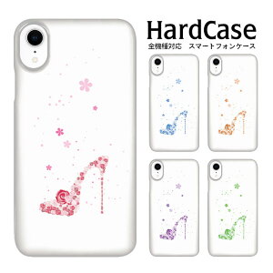 n[hP[X S@Ή lR|X  X}zP[X iphone12 iphone12mini iphone12pro iPhoneSE 2 KNnCq[ SIMt[ AW n[hJo[ @ NA ANZg n[h X}z