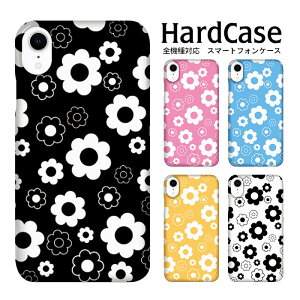 n[hP[X S@Ή lR|X  X}zP[X iphone12 iphone12mini iphone12pro iPhoneSE 2 VvfCW[ gh PU X}[gtH PU fUC NAP[X  NA