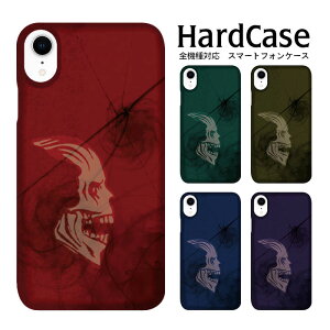 S@Ή DMւ̂  X}zP[X iphone12 iphone12mini iphone12pro iPhoneSE 2 iPhone n[hP[X JbR/XJ SIMt[ Jo[ n[hP[X ANZg n[h Jo[ NA