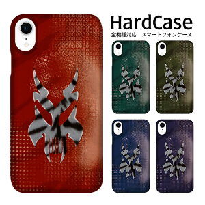 n[hP[X S@Ή lR|X  X}zP[X iphone12 iphone12mini iphone12pro iPhoneSE 2 JbR/[uXJ SoftBank Apple S@ n[hP[X gѓdbpP[X NAH 