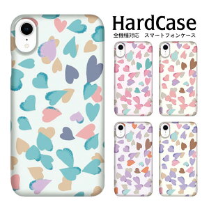 �X�}�z�P�[�X �n�[�h�P�[�X �N���A xperia �n�[�h�P�[�X �X�}�z�P�[�X ���� �X�}�z�P�[�X �ی� �A�C�t�H��13promax �A�C�t�H��13mini R compact arrows U 11ProMax sense4 �P�[�X �C�T�C SH-53C SOV35 FCG01 SC-56C SH-