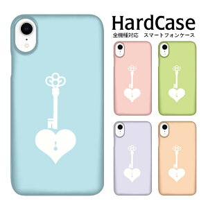 AQUOS U P[X SHV37 P[X X}zP[X ANIX U n[hP[X gh//n[g au SHARP V[v DM֑  n[h P[X g n[hP[X @ n[h  |E