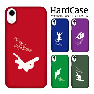 n[hP[X S@Ή lR|X  X}zP[X iphone12 iphone12mini iphone12pro iPhoneSE 2 Xm[{[h SIMt[ Apple Abv X}tHP[X n[h |E^ Jz[ 