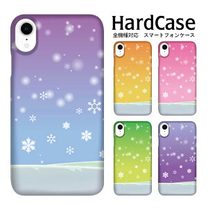 n[hP[X S@Ή lR|X  X}zP[X iphone12 iphone12mini iphone12pro iPhoneSE 2  Apple Abv oC NAH AEghA n[hJo[ v~A |E^