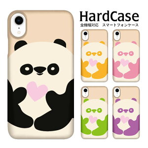 n[hP[X S@Ή lR|X  X}zP[X iphone12 iphone12mini iphone12pro iPhoneSE 2 n[g SIMt[ X}[gtH h~ 󒍐Y NAH Jz[ NAH 