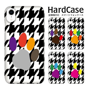 S@Ή DMւ̂  X}zP[X iphone12 iphone12mini iphone12pro iPhoneSE 2 P[X n[hP[X ̓@璹 SIMt[ Apple Abv nhCh n[hP[X j[N n