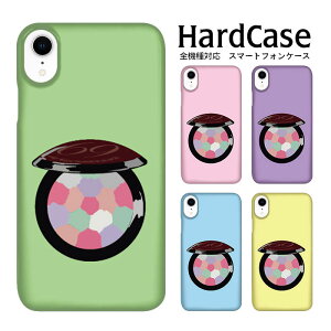 DM֑ Xperia XZ P[X SOV34 n[hP[X GNXyA XZ X}zP[X Jtt@f au SONY \j[ X}[gtHP[X NAH AW NAP[X AEghA n[hP