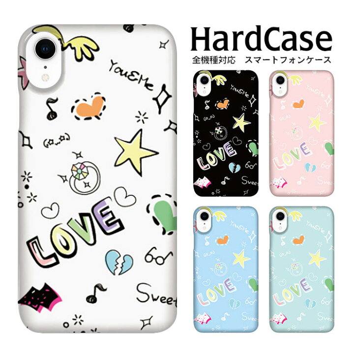 楽天市場 ハードケース 全機種対応 スマホケース Disney Mobile Dm 01j ディズニーモバイル ハード らくがきlove Docomo Sharp シャープ Dm便送料無料 送料無料 クリア スマフォ クリア オリジナルデザイン Pu メール便送料無料 ハード カバー ハンドメイド クリア加工