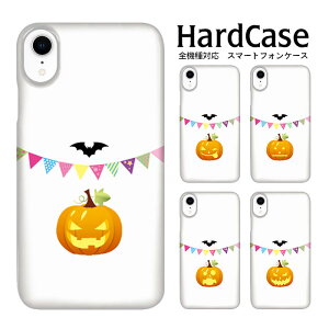 n[hP[X S@Ή X}zP[X Xperia Z4 SO-03G GNXyA Z4 n[h nEBڂ docomo SONY \j[ DM֑ 󒍐Y NAH  |E^ y |E^