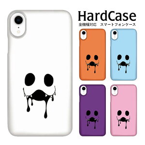 n[hP[X S@Ή lR|X  X}zP[X iphone12 iphone12mini iphone12pro iPhoneSE 2 ǂǂ남΂ SIMt[ Apple N₩ n[h X}z NAP[X J NAP[X 