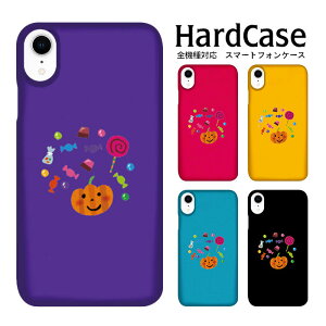 S@Ή DMւ̂  X}zP[X iphone12 iphone12mini iphone12pro iPhoneSE 2 P[X n[hP[X XC[gnEB docomo Apple Abv gh n[hJo[ s n[h P[X 