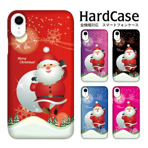 n[hP[X S@Ή lR|X  X}zP[X iphone12 iphone12mini iphone12pro iPhoneSE 2 T^N[X iPhone Apple gѓdbpP[X NAP[X ꂢ n[hP[X X}[g