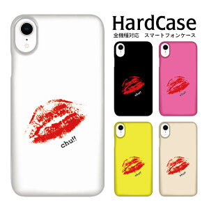 iPhone15 n[hP[X S@Ή X}zP[X iphone12 iphone12mini iphone12pro iPhoneSE 2 iPhoneX Jo[ chu!! SE SO-03J SOV35 602SO SCV32 L-01F ZB551KL G2 Disney Mobile F-03H DM-01J 403SH AQUOS SERIE mini SO-03J HTV31 ZenFone