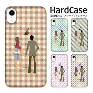 iPhone15 n[hP[X S@Ή X}zP[X iphone12 iphone12mini iphone12pro iPhoneSE 2 iPhoneX Jo[ Jbv SE SO-03J SOV35 602SO AQUOS Xx2 mini AQUOS CRYSTAL X Xperia XZ AQUOS CRYSTAL Y2 ARROWS NX 5c ARROWS NX LGV34