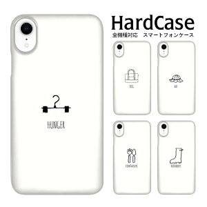 iphone12 P[X iphone12mini iphone12pro iPhoneSE 2 arrows Xperia OPPO HUAWEI experia Galaxy AQUOS 炭炭X}[gtH S@Ή iPhone 16 Plus n[hP[X 菑2 docomo Apple DM֑ nhCh 