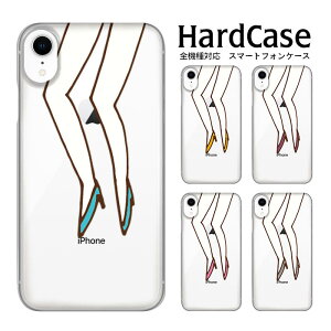 n[hP[X S@Ή lR|X  X}zP[X iphone12 iphone12mini iphone12pro iPhoneSE 2 菑r iPhone Apple Sz n[h X}z Jo[ n[h Jo[ j[N n[h Jo