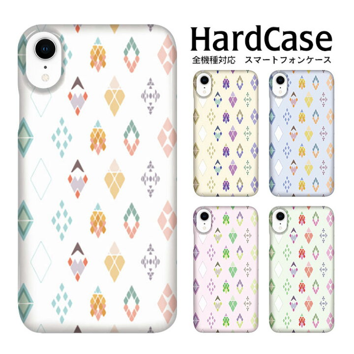 楽天市場 ハードケース 全機種対応 スマホケース Dm便送料無料 Xperia Z4 So 03g ハード エクスペリア Z4 ゆるダイヤ Docomo Sony ソニー きれい クリア 携帯 クリア おしゃれ スマートフォン ハード スマフォ ハードカバー スマホ ポリウレタン 耐衝撃 クリア Amicoco