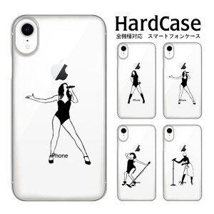 S@Ή DMւ̂  X}zP[X iphone12 iphone12mini iphone12pro iPhoneSE 2 iPhone n[hP[X VK[ docomo Abv X}z Jo[ PU PU S@ n[h gѓdbpP[X n[