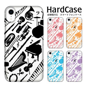 n[hP[X S@Ή lR|X  X}zP[X iphone12 iphone12mini iphone12pro iPhoneSE 2 y docomo Apple gh lC n[h X}[gtHP[X PU IWifUC |E