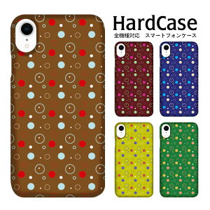 S@Ή DMւ̂  X}zP[X iphone12 P[X iphone12mini iphone12pro iPhoneSE 2 P[X n[hP[X 􉽊whbg02 au Abv gуJo[ n[hJo[ fUC NAP[X