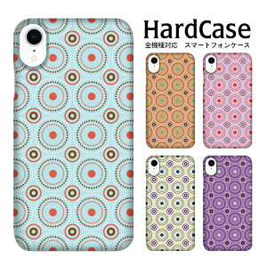 n[hP[X S@Ή lR|X  X}zP[X iphone12 iphone12mini iphone12pro iPhoneSE 2 􉽊whbg03 docomo Apple Jz[ NAH X}[gtHJo[ NAH g