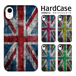 n[hP[X S@Ή lR|X  X}zP[X iphone12 iphone12mini iphone12pro iPhoneSE 2 OWjIWbN SIMt[ Apple IWi n[hP[X g n[hP[X 