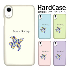 n[hP[X S@Ή lR|X  X}zP[X iphone12 iphone12mini iphone12pro iPhoneSE 2  iPhone Apple gѓdbpP[X n[h Jo[ fUC PU nhCh n[h J