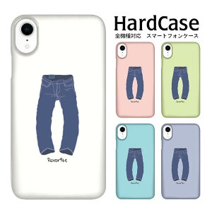 n[hP[X S@Ή lR|X  X}zP[X iphone12 iphone12mini iphone12pro iPhoneSE 2 W[Y docomo gѓdbp NAP[X @\ n[h Jo[ gh n[h  