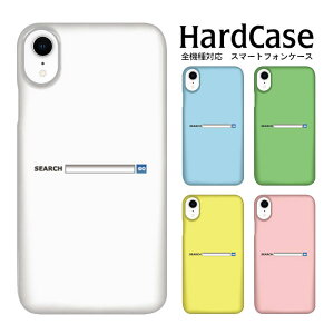 S@Ή DMւ̂  X}zP[X iphone12 P[X iphone12mini iphone12pro iPhoneSE 2 P[X n[hP[X {^ SIMt[ ₩ NAH X}[gtH n[h X}z J