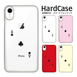 S@Ή DMւ̂  X}zP[X iphone12 iphone12mini iphone12pro iPhoneSE 2 P[X n[hP[X gvNũG[X Abv y NAH @Ή |E^ N