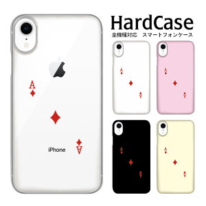 n[hP[X S@Ή lR|X  X}zP[X iphone12 iphone12mini iphone12pro iPhoneSE 2 gv_C̃G[X SIMt[ Apple oC gh |E^ gѓdbpJo[