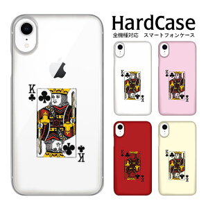 n[hP[X S@Ή lR|X  X}zP[X iphone12 iphone12mini iphone12pro iPhoneSE 2 gvNũLO au Apple X}[gtHJo[ n[hP[X fUC NA 