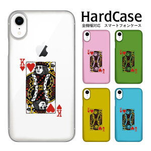 AQUOS U P[X SHV37 P[X X}zP[X ANIX U n[hP[X gvn[g̃LO au SHARP V[v DM֑ @\ n[h Jo[ nhCh n[h P[X  NA g