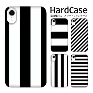 n[hP[X S@Ή X}zP[X Disney Mobile DM-01J fBYj[oC n[h mg[XgCv docomo SHARP V[v DM֑ S@Ή PU IWi lC n[h gh n