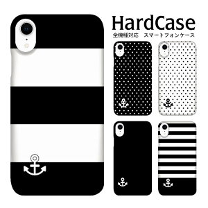 n[hP[X S@Ή X}zP[X DM֑ Disney Mobile DM-01J n[h fBYj[oC mg[} docomo SHARP V[v h~ NAH  n[h Jo[ oC 