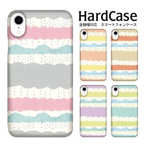 S@Ή DMւ̂  X}zP[X iphone12 iphone12mini iphone12pro iPhoneSE 2 P[X n[hP[X {[_[ Apple Abv ₩ NA h~ NAH X}z NAP[