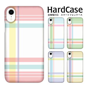 n[hP[X S@Ή lR|X  X}zP[X iphone12 iphone12mini iphone12pro iPhoneSE 2 n[hX}zJo[ Jt{[_[ SOV35 602SO 603SH 5s AQUOS PHONE EX Xperia Z2 AQUOS SERIE mini F-01F 