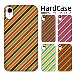 n[hP[X S@Ή lR|X  X}zP[X iphone12 iphone12mini iphone12pro iPhoneSE 2 ΂߃}`XgCv1 au Apple Abv NAP[X s n[h Jo[ PU ϏՌ n[h