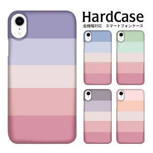 S@Ή DMւ̂  X}zP[X iphone12 iphone12mini iphone12pro iPhoneSE 2 iPhone iPhone n[hP[X tF SIMt[ Abv gѓdbpJo[ PU @Ή NA X}[gz n