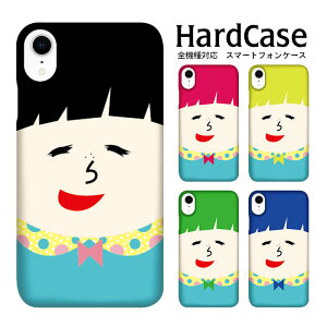 n[hP[X S@Ή X}zP[X Disney Mobile DM-01J fBYj[oC n[h hAbv docomo SHARP V[v DM֑ AEghA NAH v~A g |E^ gѓdb