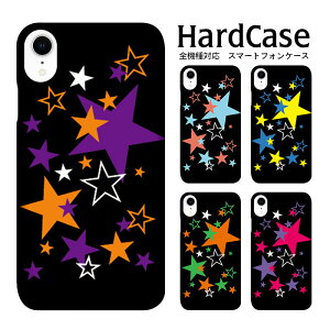 n[hP[X S@Ή lR|X  X}zP[X iphone12 iphone12mini iphone12pro iPhoneSE 2 rbOX^[ X}[gz PU X}[g X}[gtHP[X NAH X}tHP[X